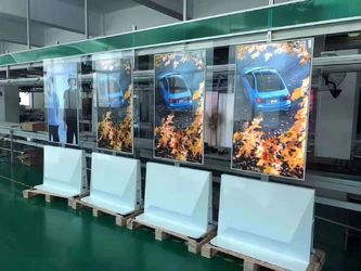 Κίνα Shenzhen Smart Display Technology Co.,Ltd