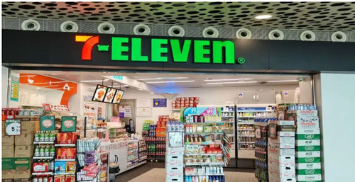 Latest company news about Το 7-Eleven της Ιαπωνίας παρακολουθεί μετρήσεις ψηφιακής σήμανσης με τεχνητή νοημοσύνη