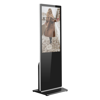 HD αδιάβροχο LCD ΑΓΓΕΛΙΏΝ 55 ίντσας υπαίθριο σύστημα σηματοδότησης ψηφιακής επίδειξης φορέων